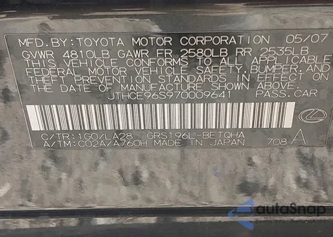 2007 Lexus Gs 350 из США, поврежденный, VIN JTHCE96S970009641